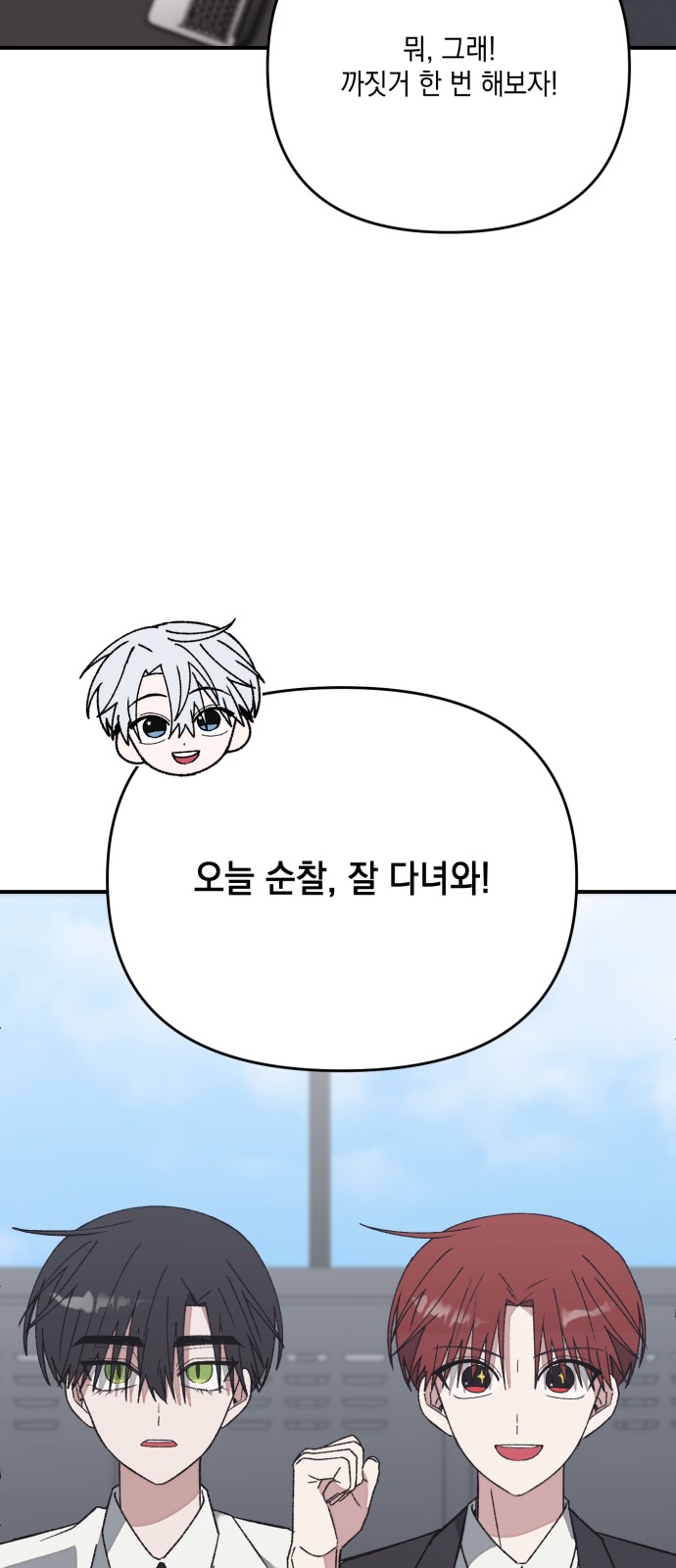 20 페이지
