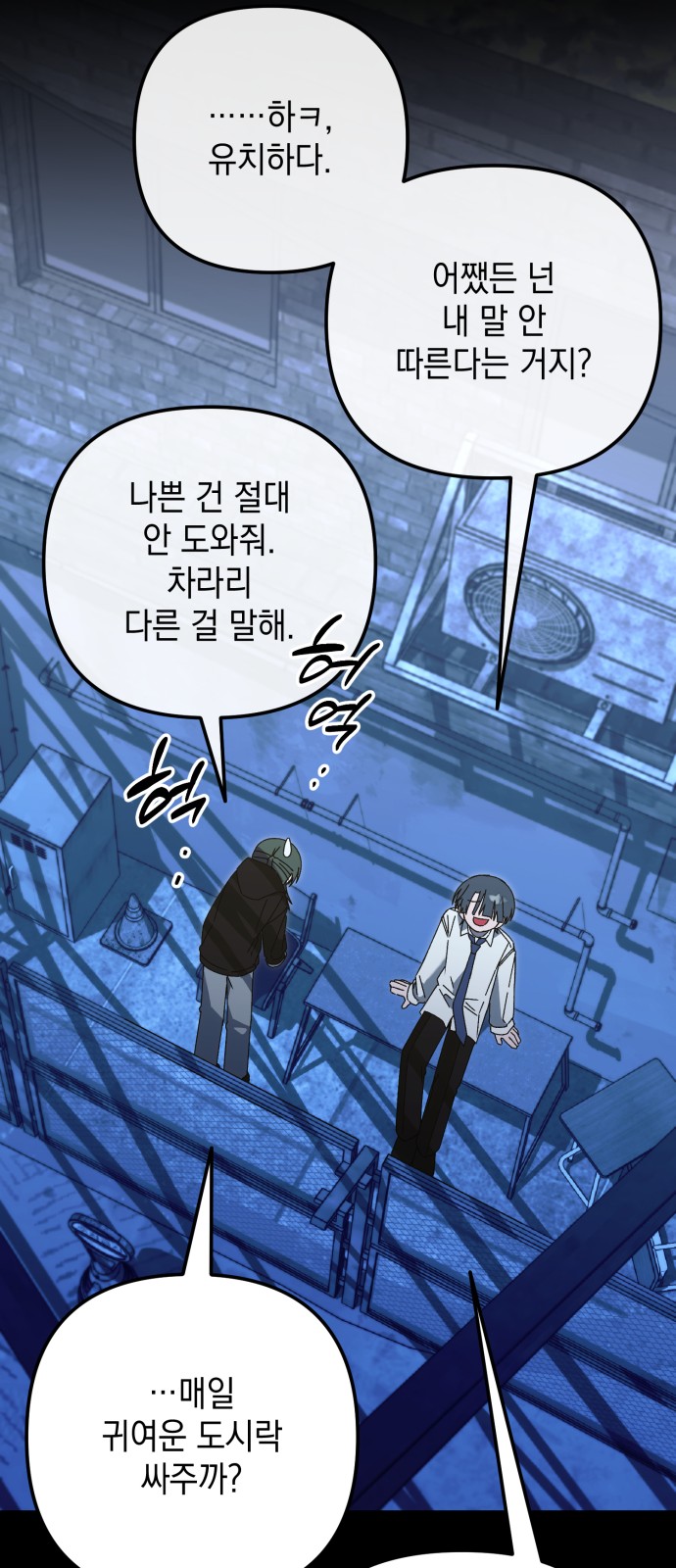 37 페이지