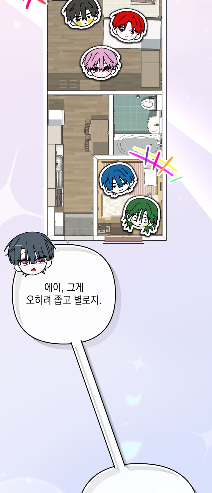 5 페이지