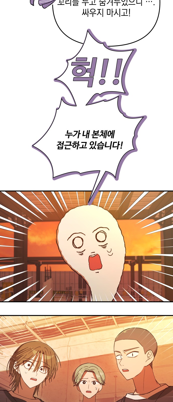 22 페이지
