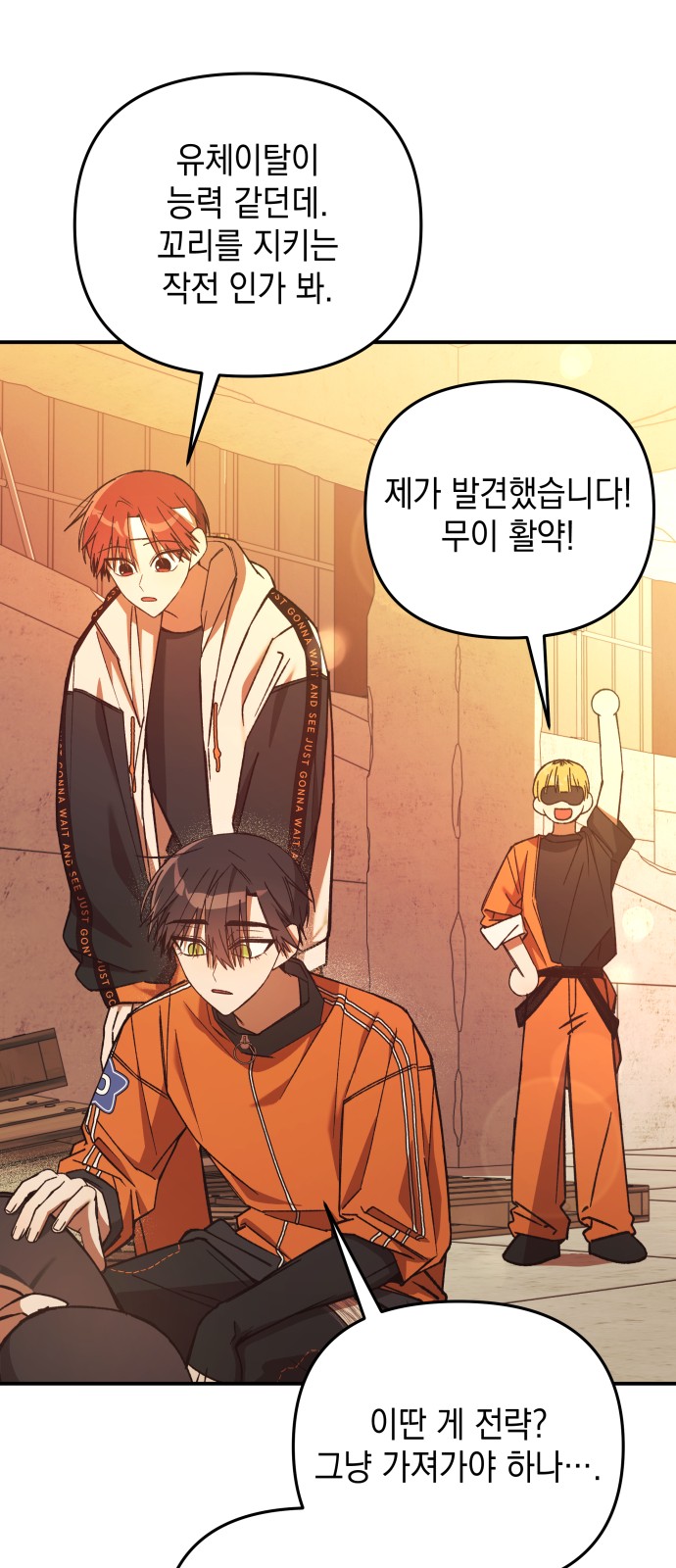 25 페이지