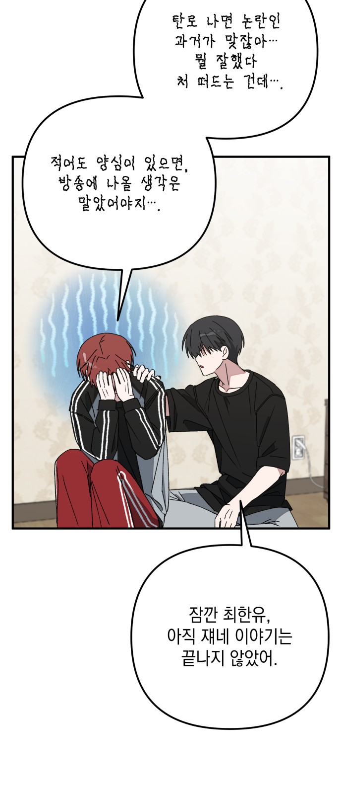 47 페이지