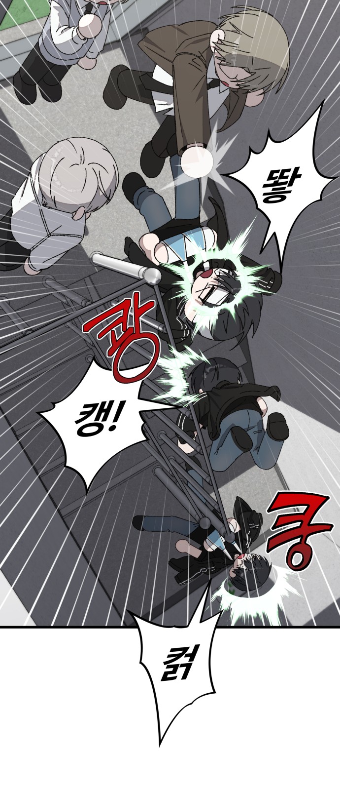 17 페이지