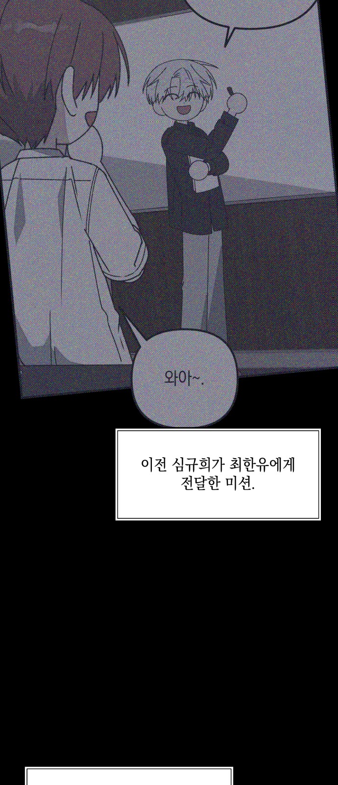 25 페이지