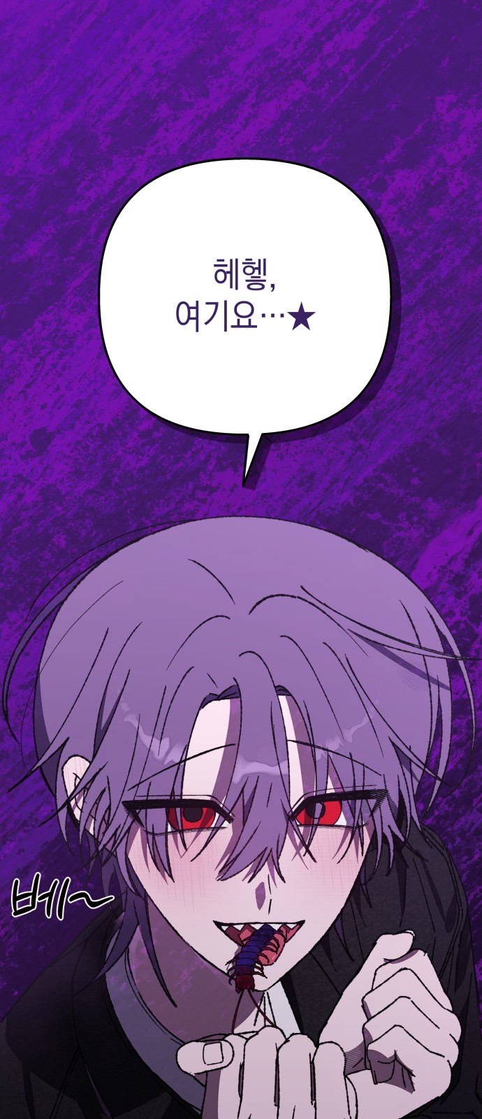 41 페이지