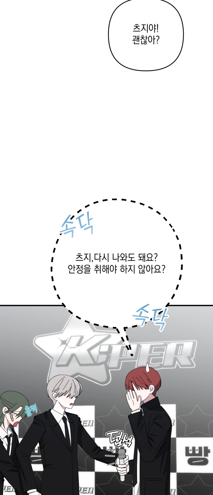 6 페이지