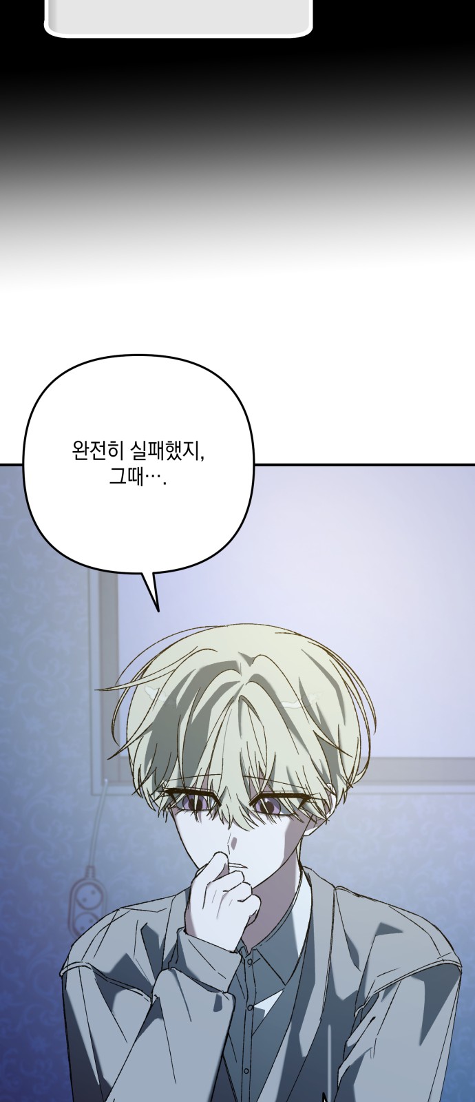 35 페이지