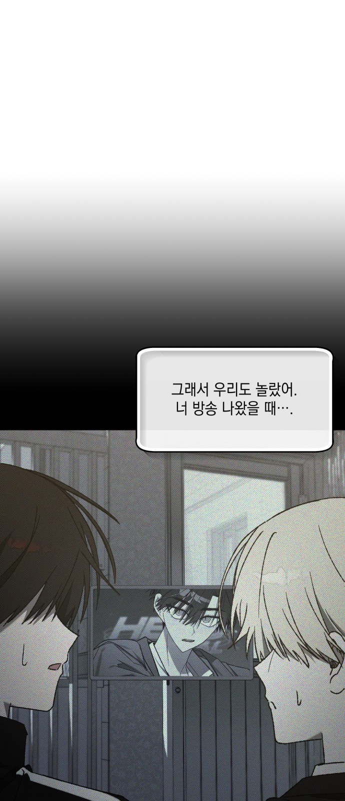 40 페이지