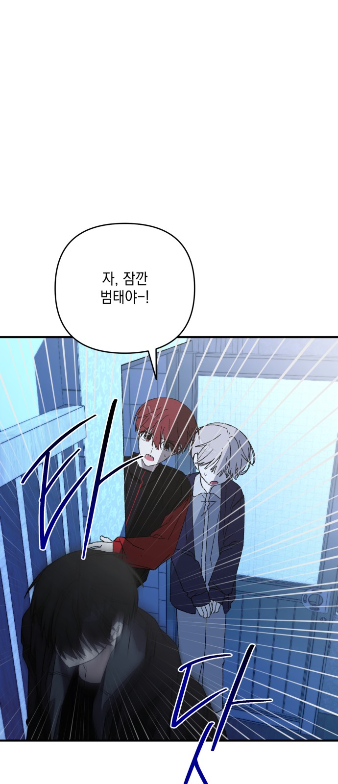 59 페이지