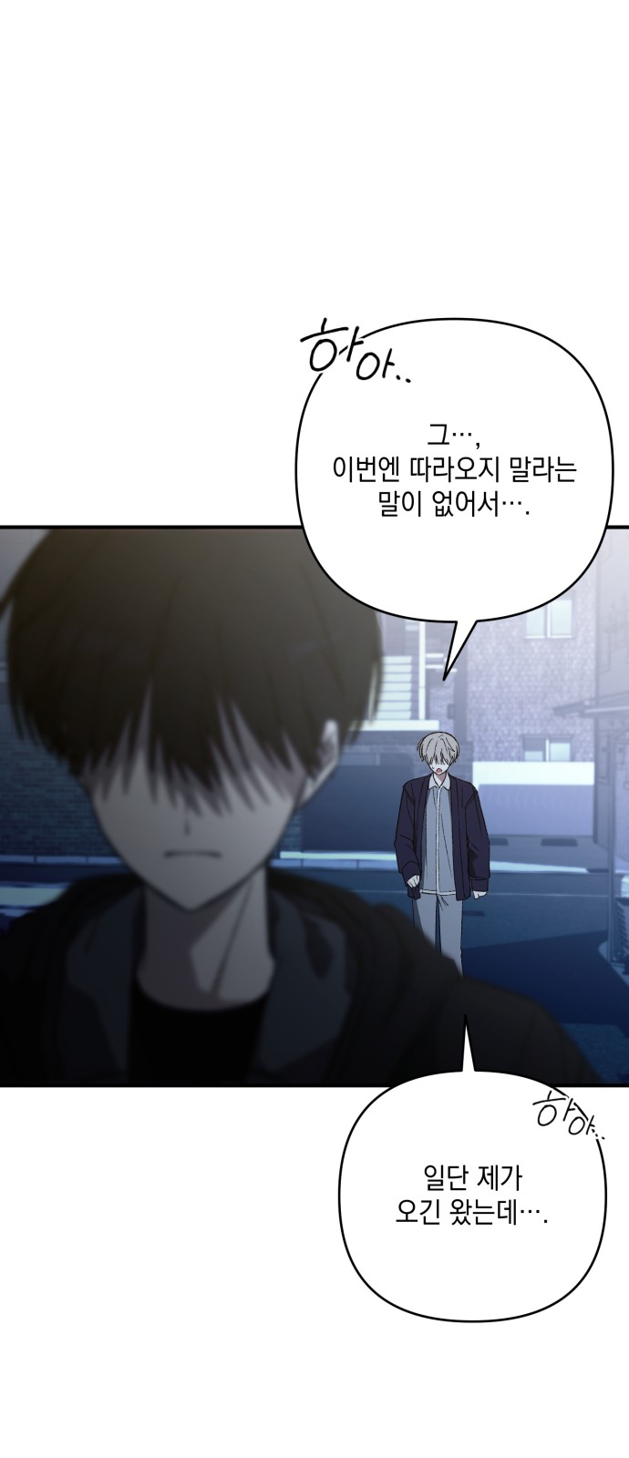 71 페이지