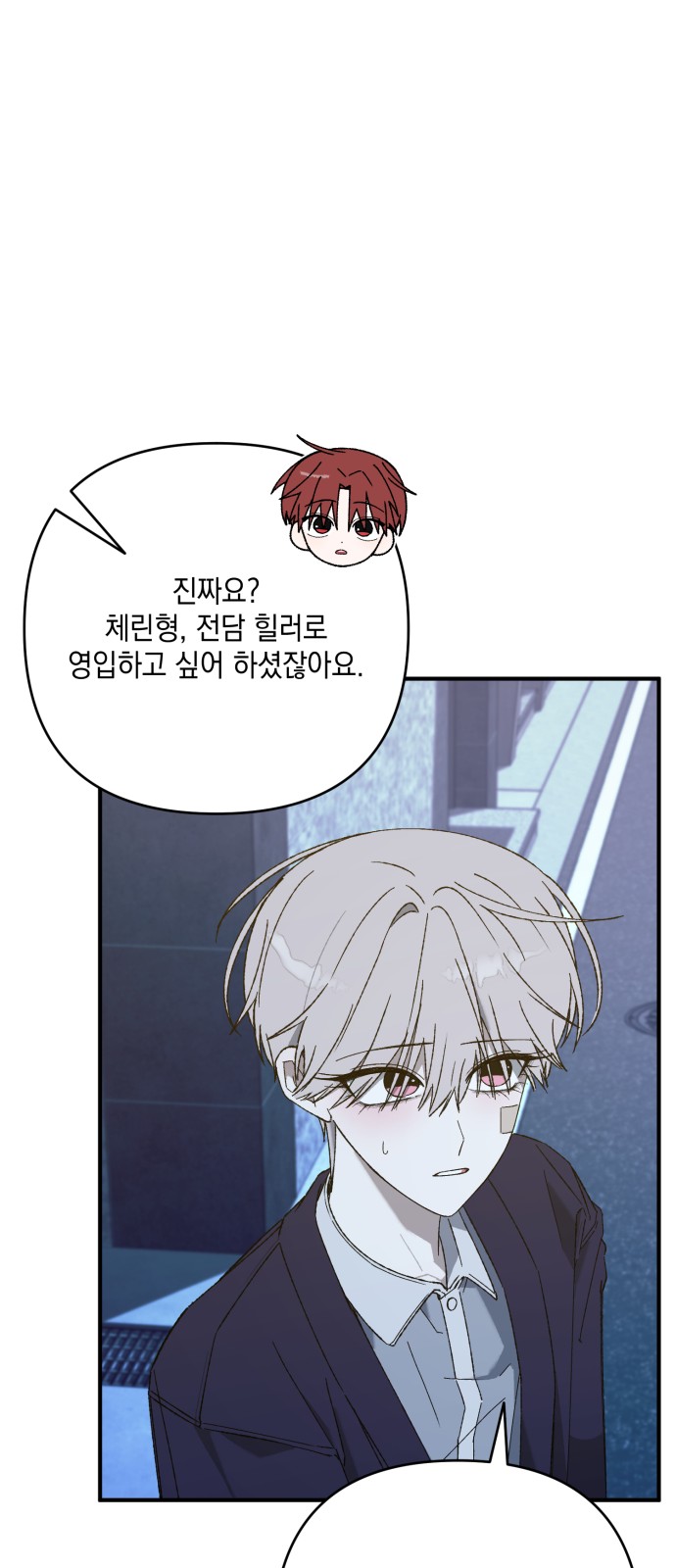 64 페이지