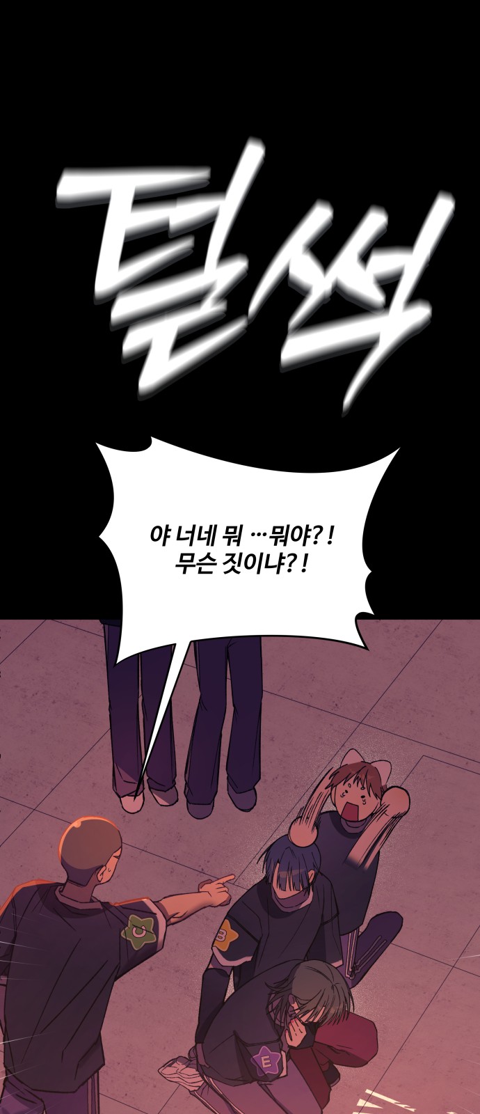 15 페이지