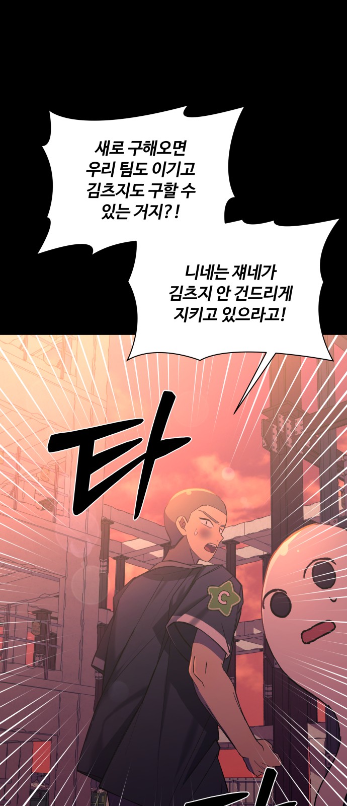 25 페이지