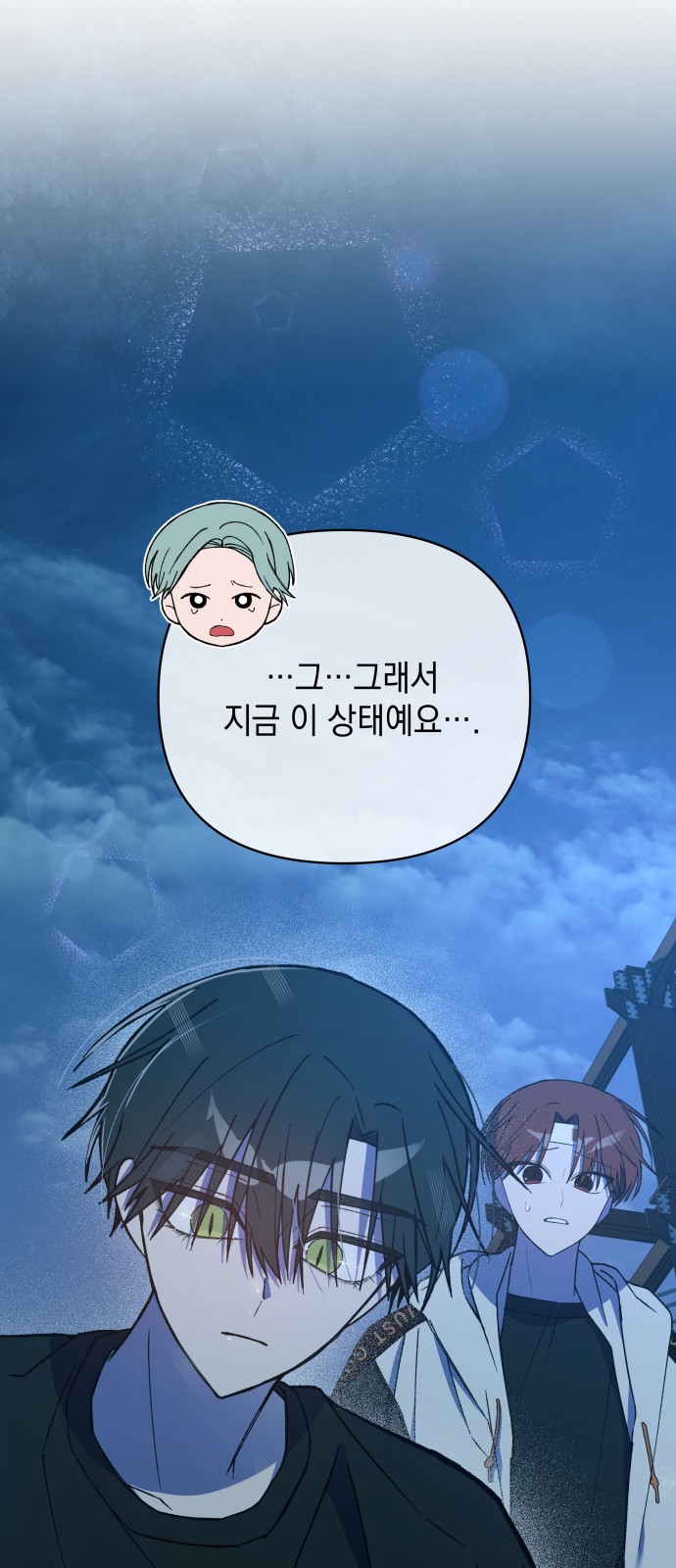 27 페이지