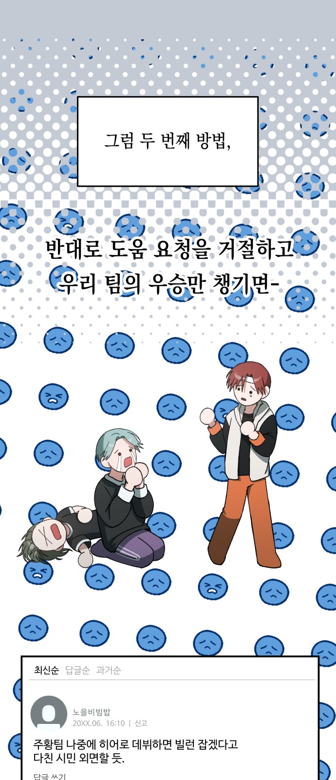 40 페이지