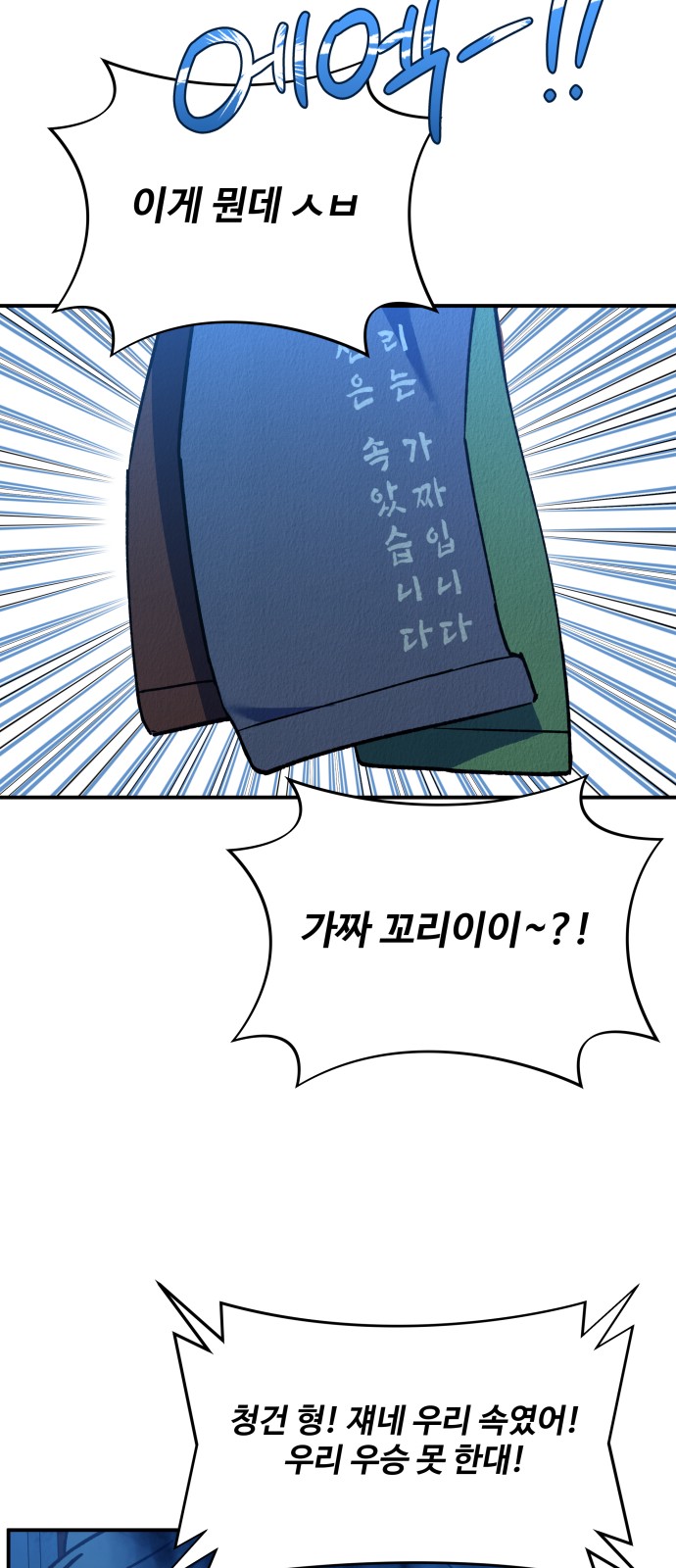 63 페이지