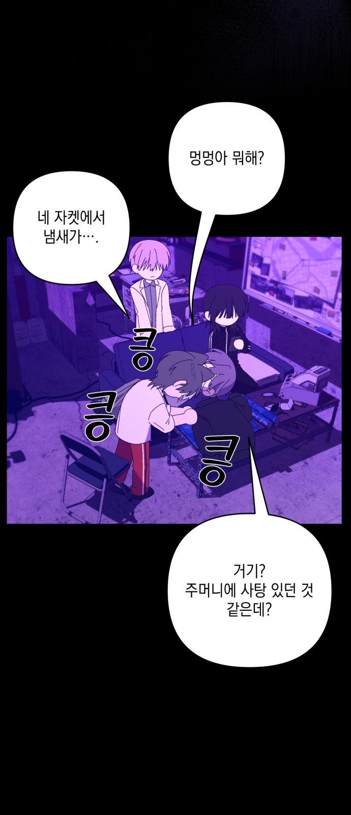 10 페이지