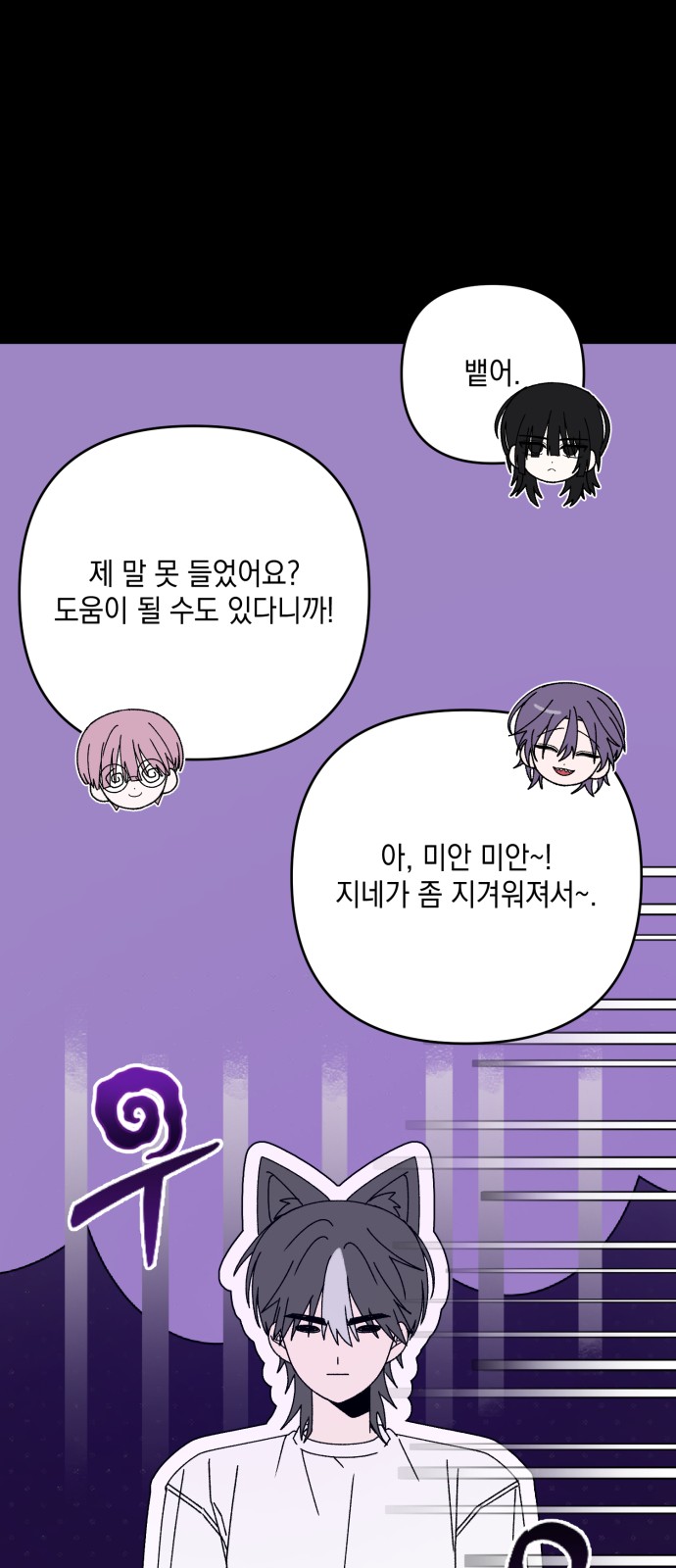 15 페이지