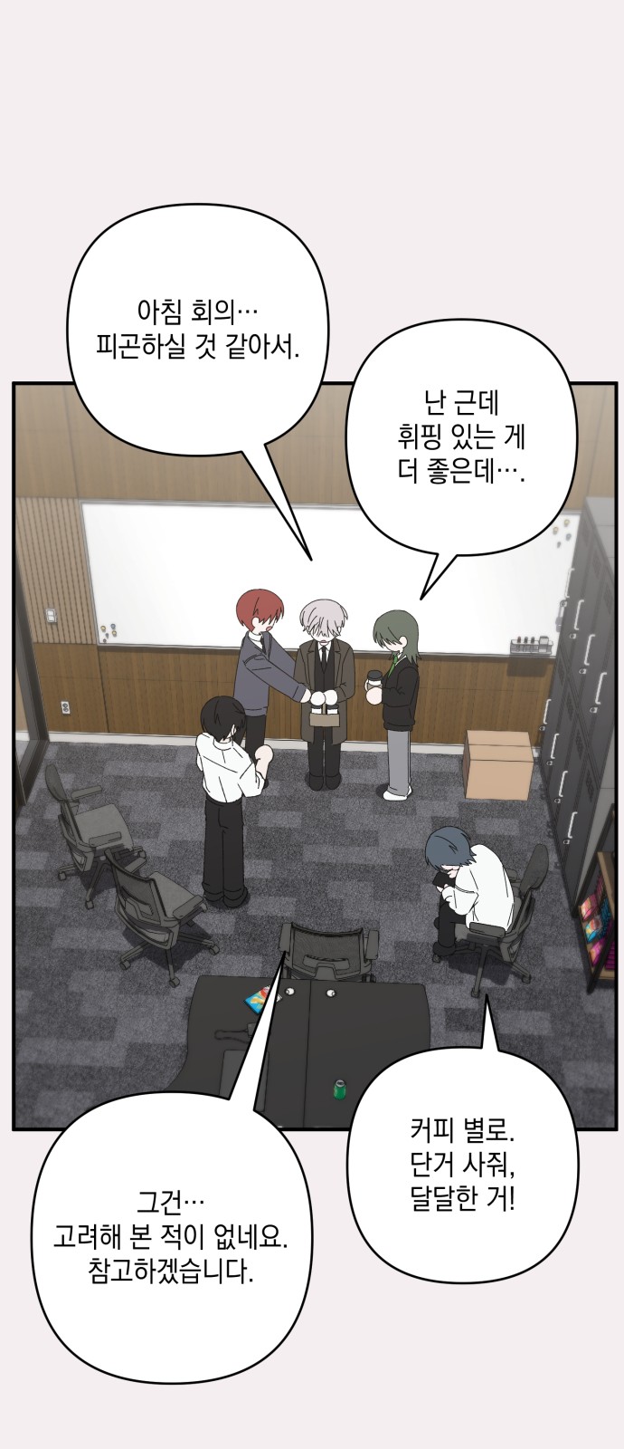 40 페이지