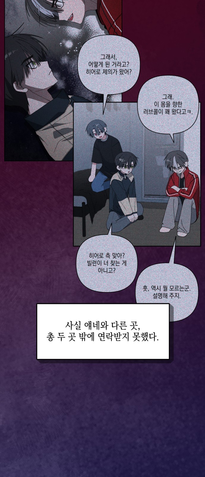 5 페이지