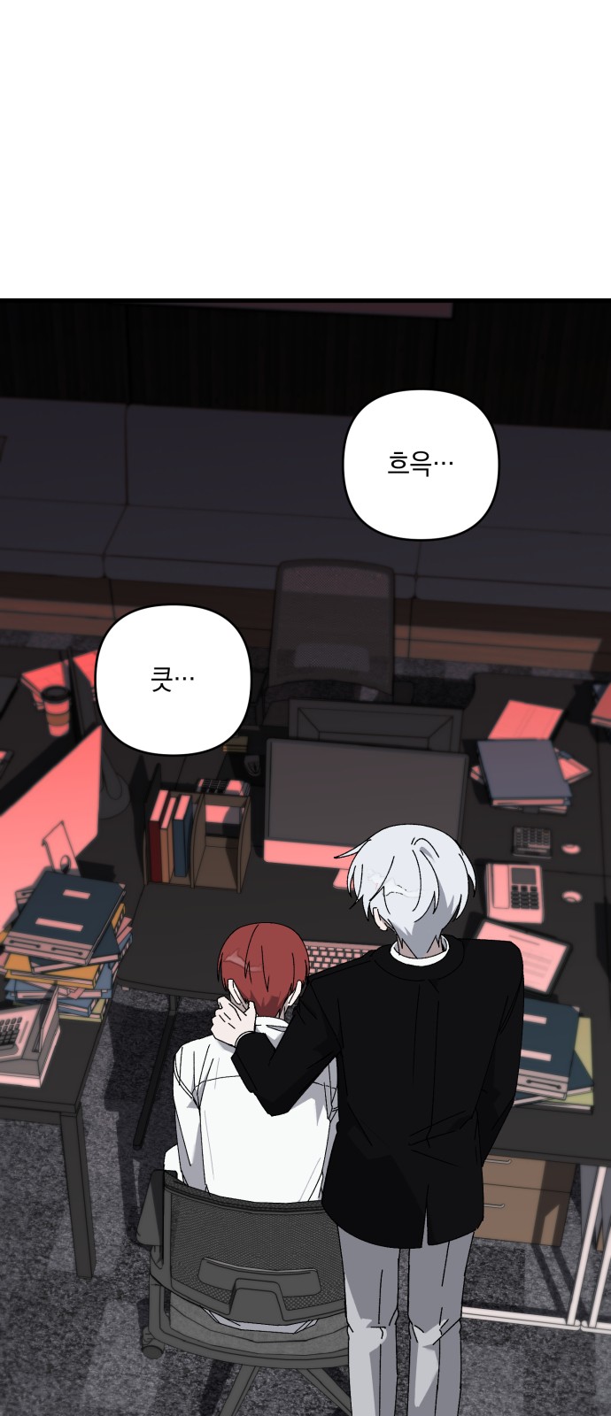 41 페이지