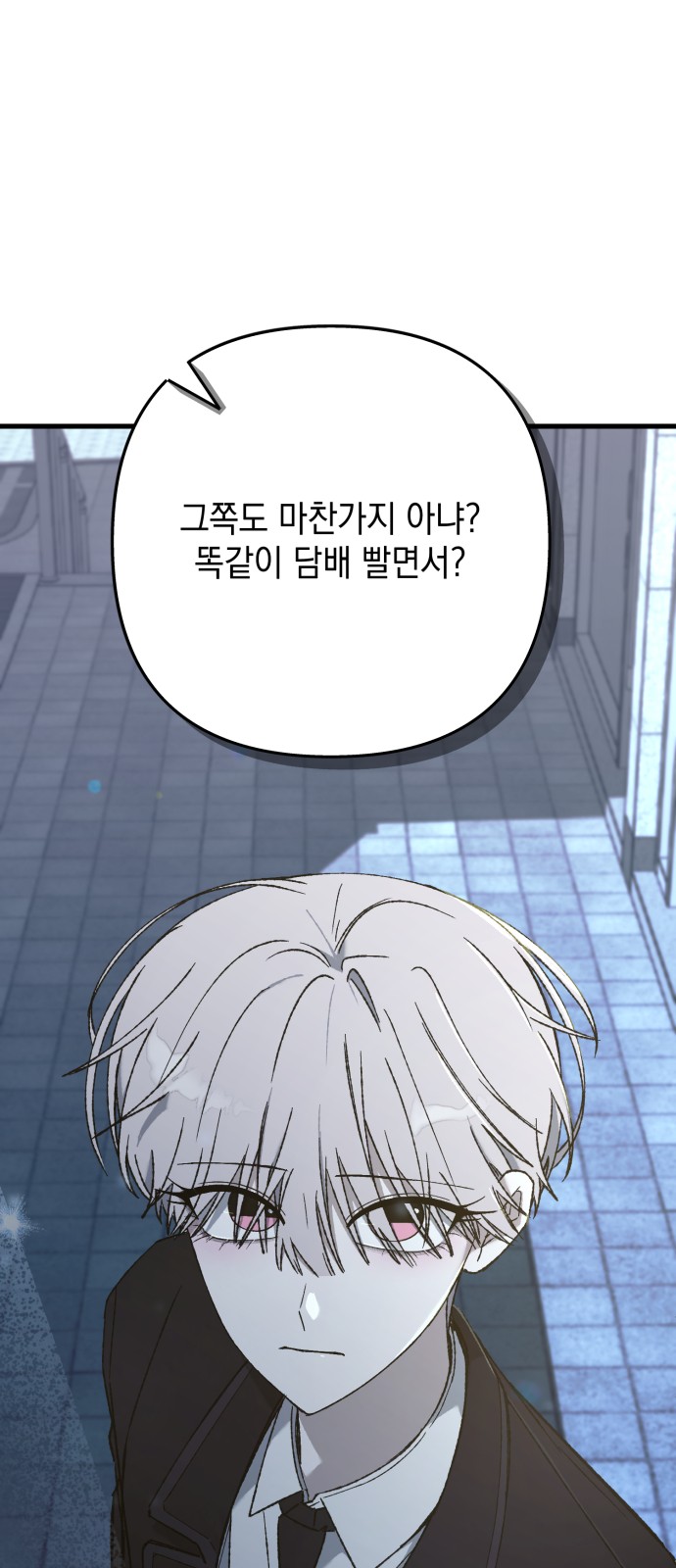 63 페이지
