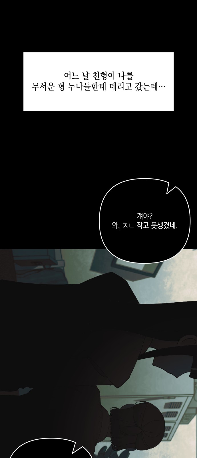 1 페이지