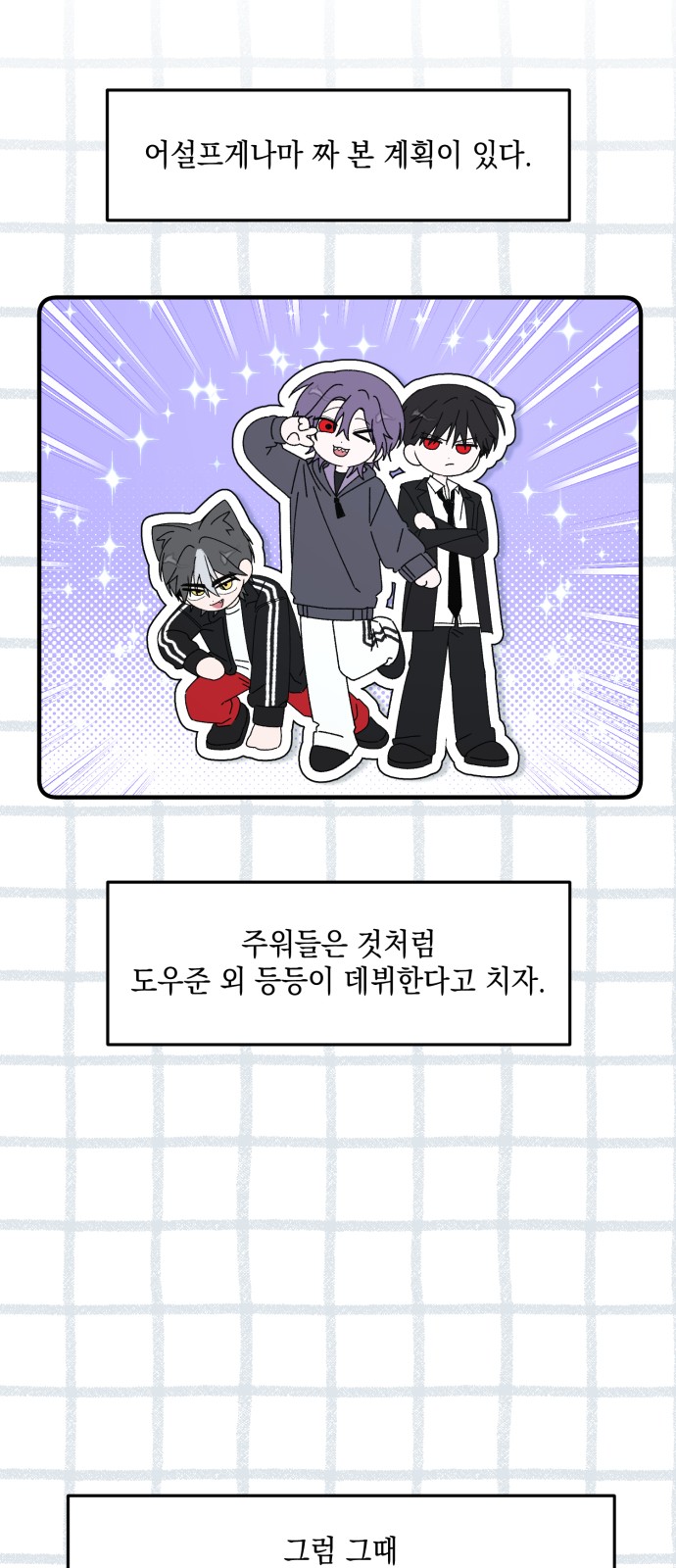 17 페이지