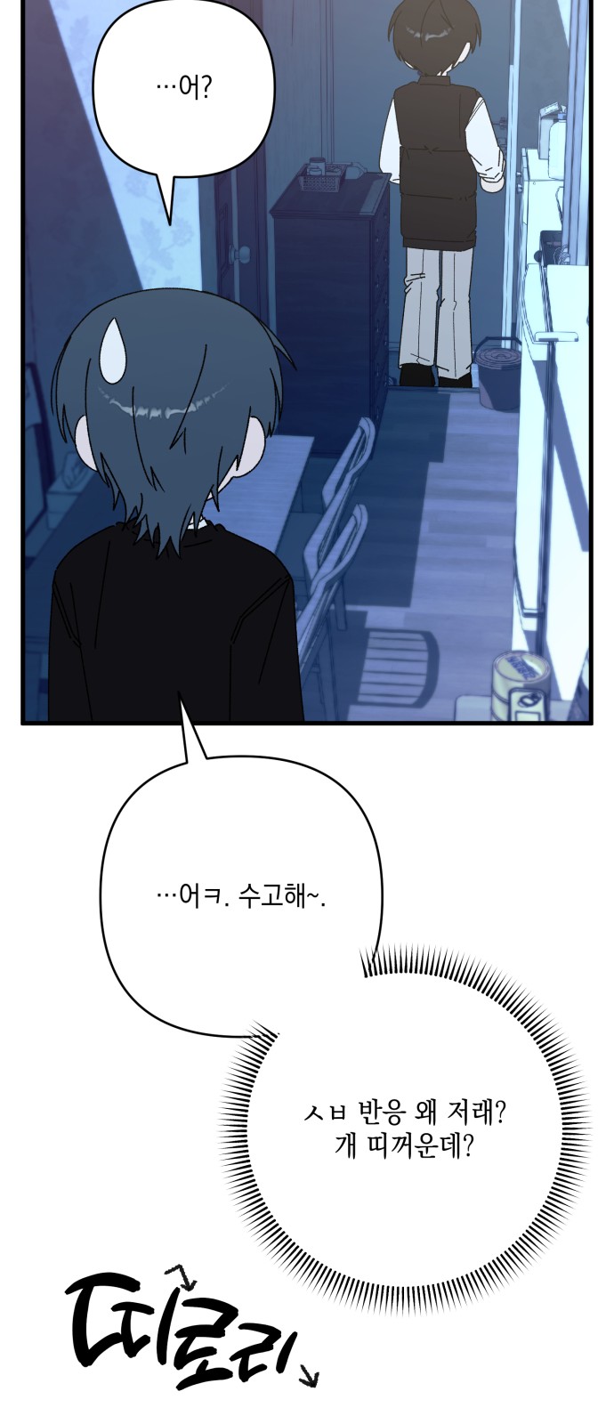 17 페이지