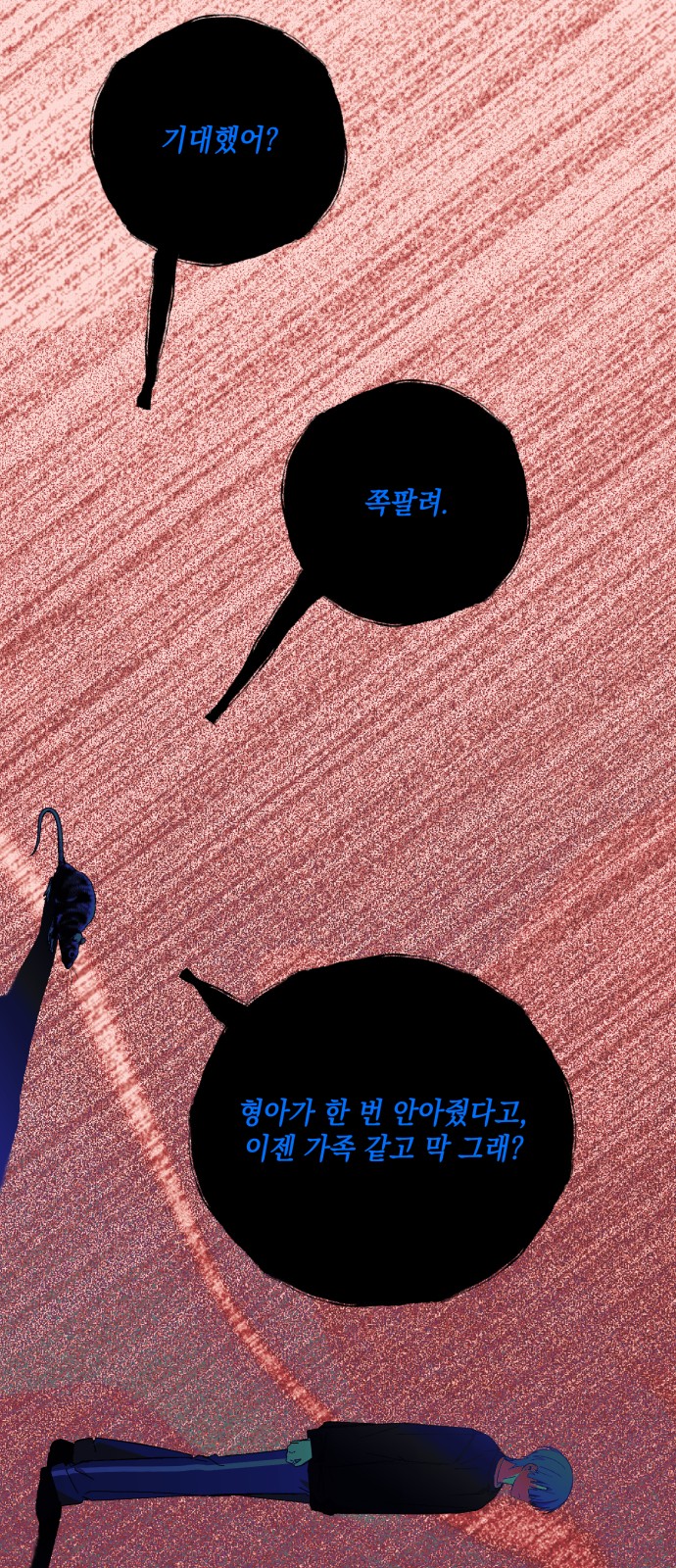 22 페이지
