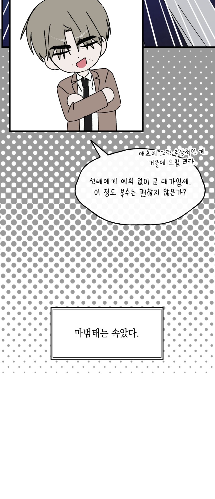 44 페이지