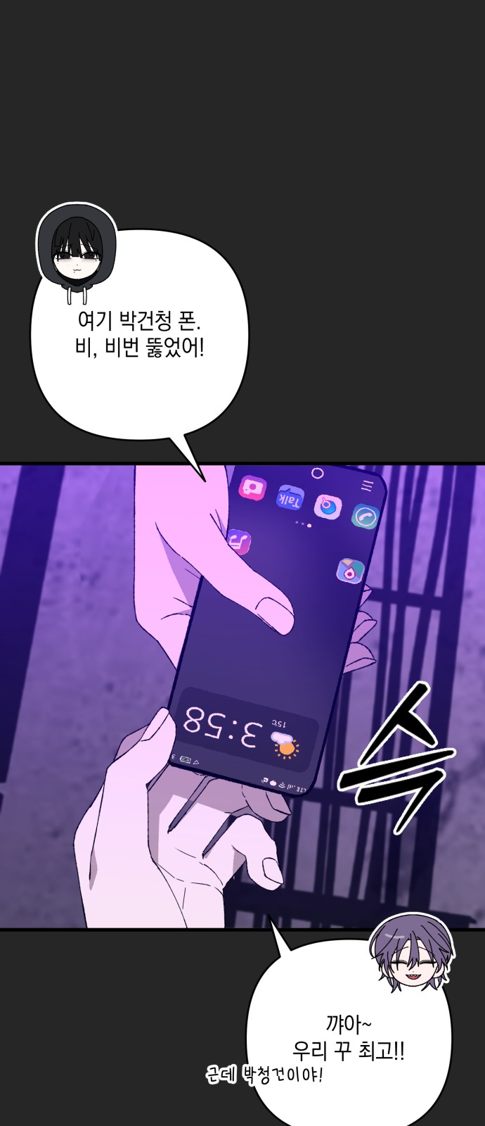 1 페이지
