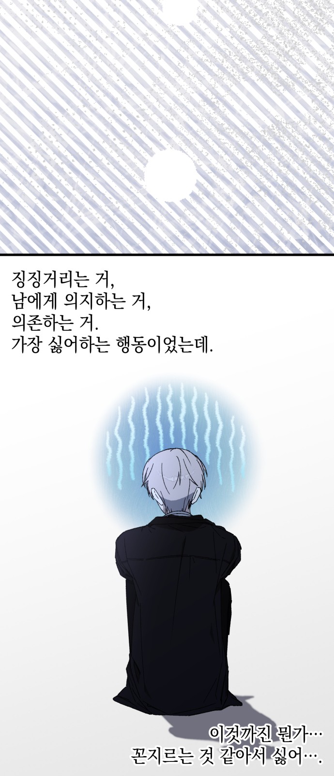 17 페이지