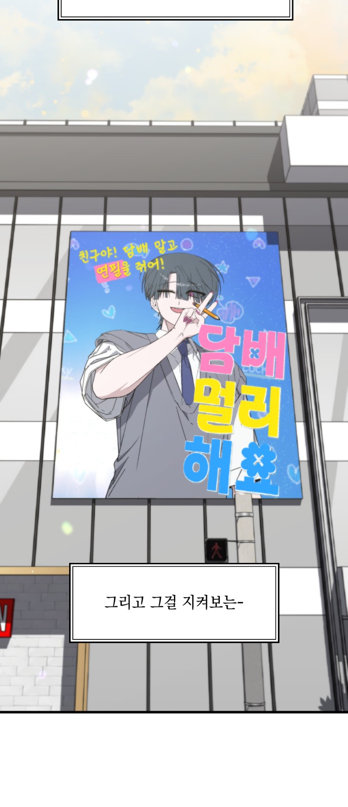 44 페이지