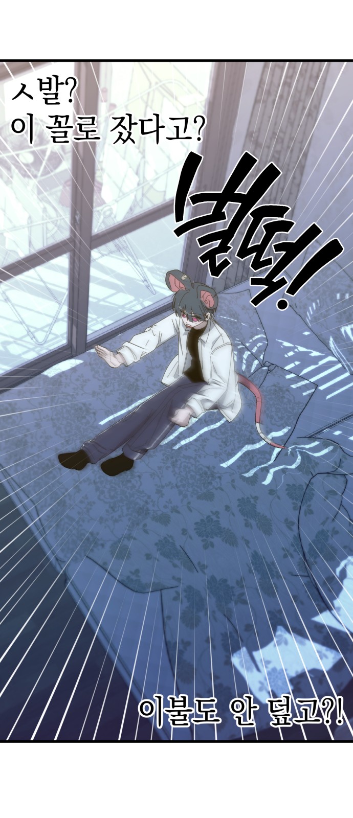27 페이지