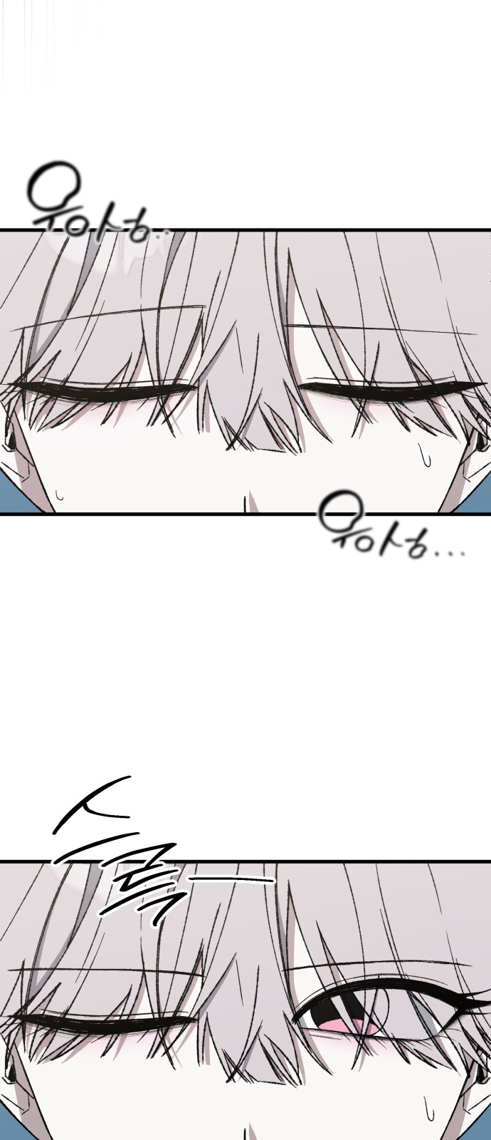 74 페이지
