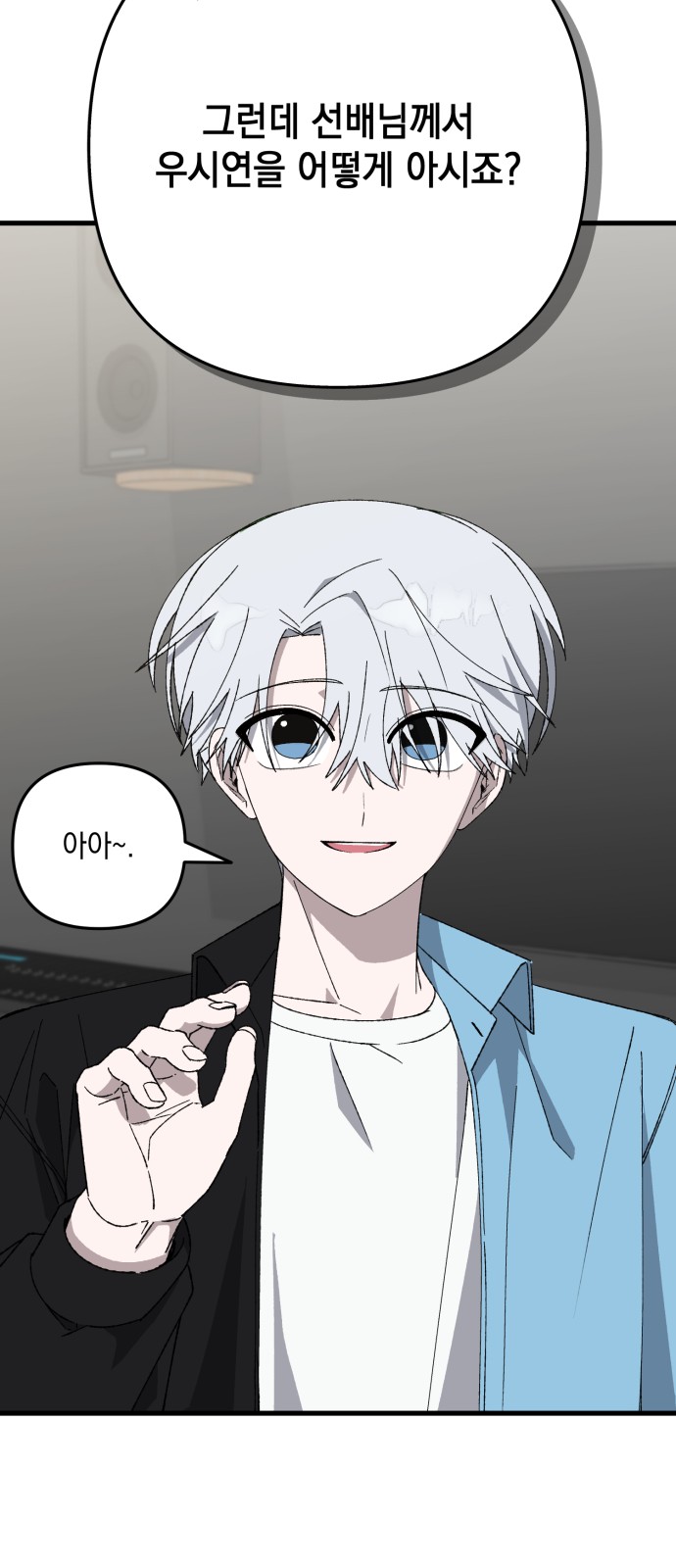 29 페이지