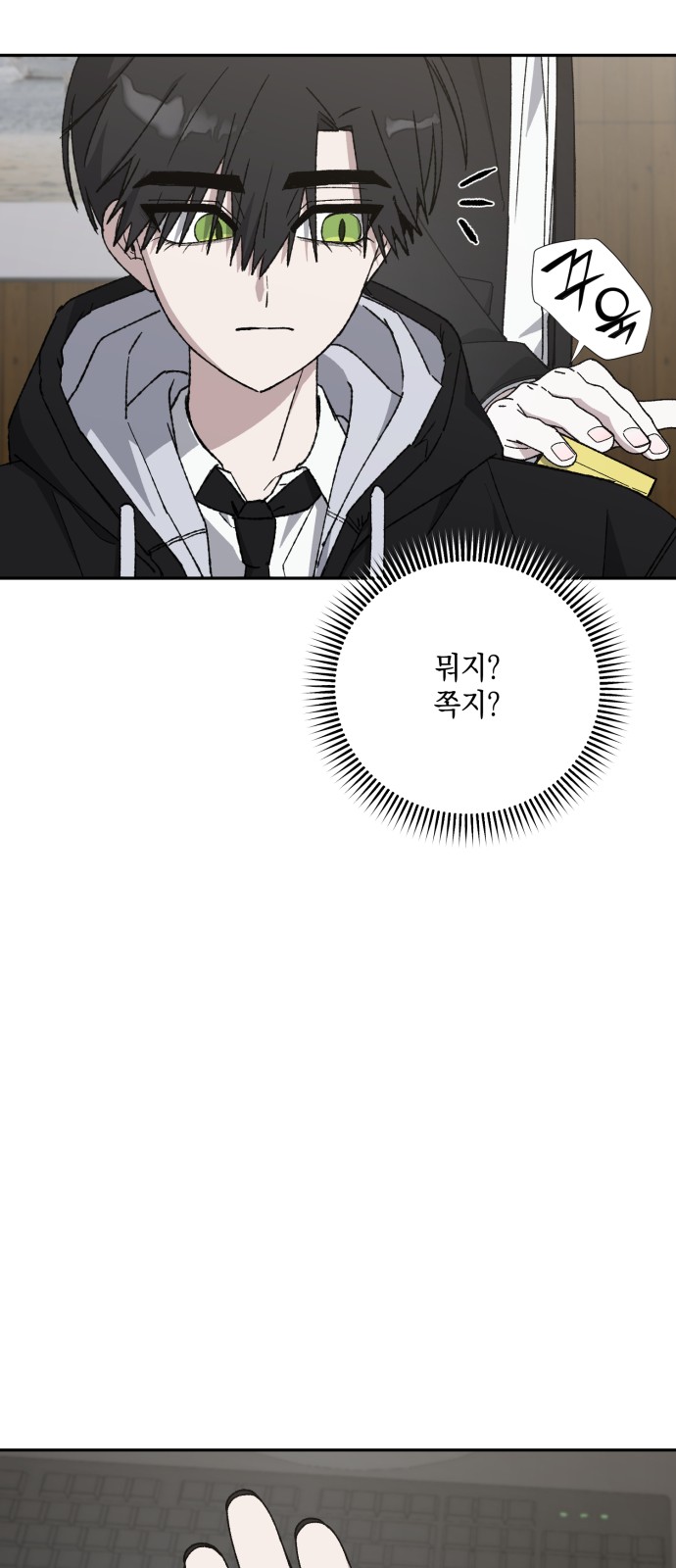 50 페이지