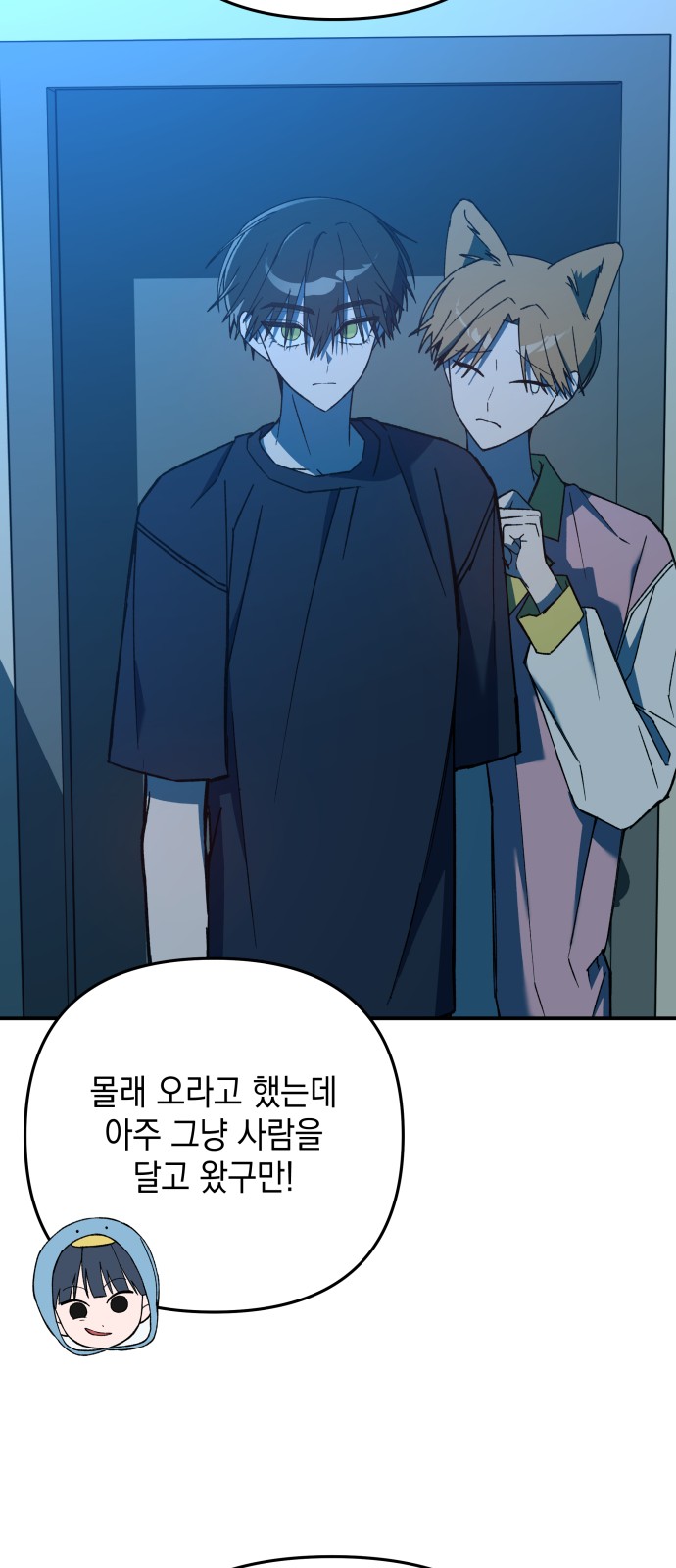 11 페이지
