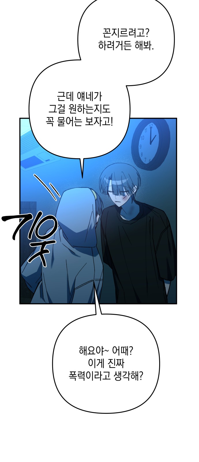 17 페이지