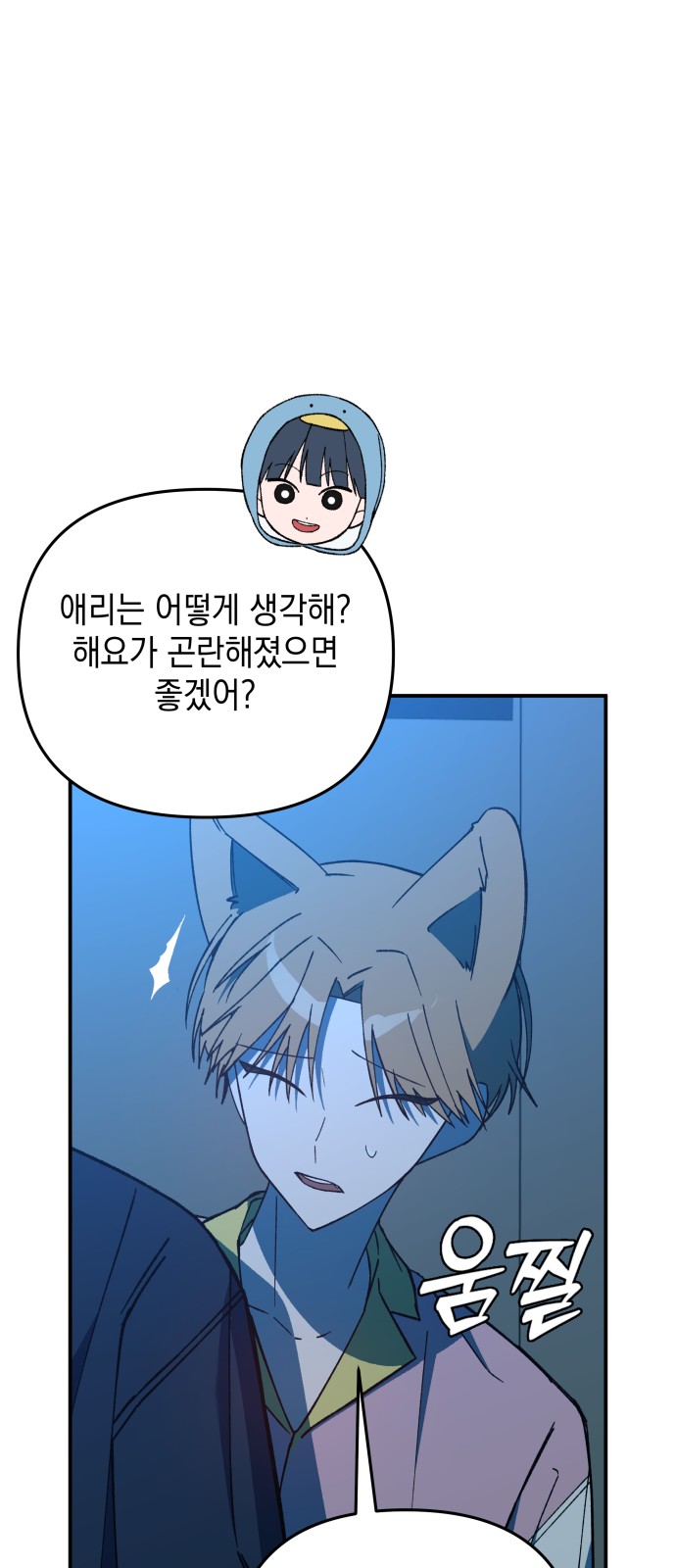 19 페이지