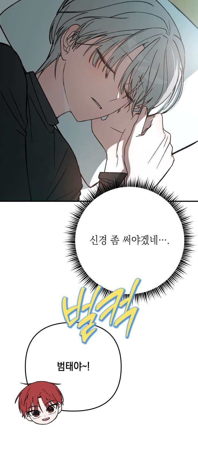 41 페이지