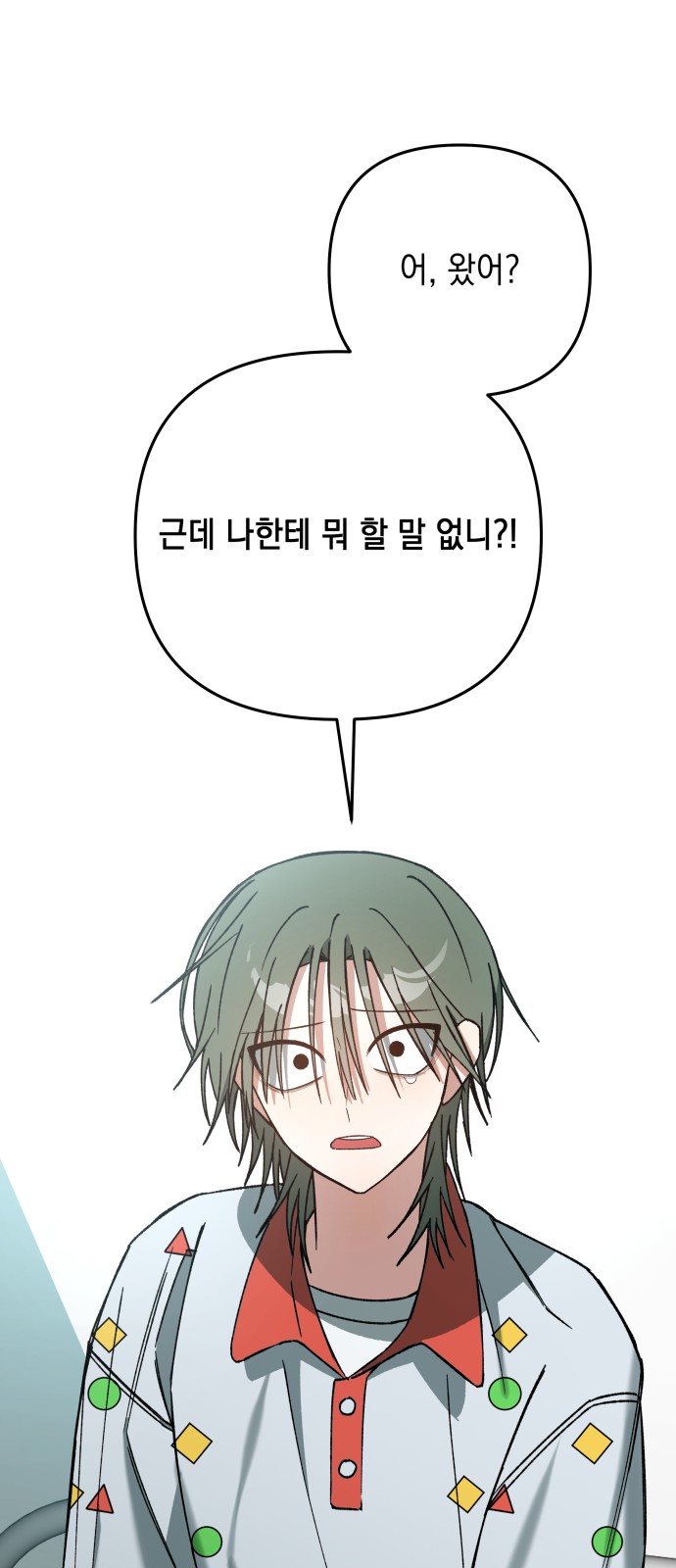 44 페이지
