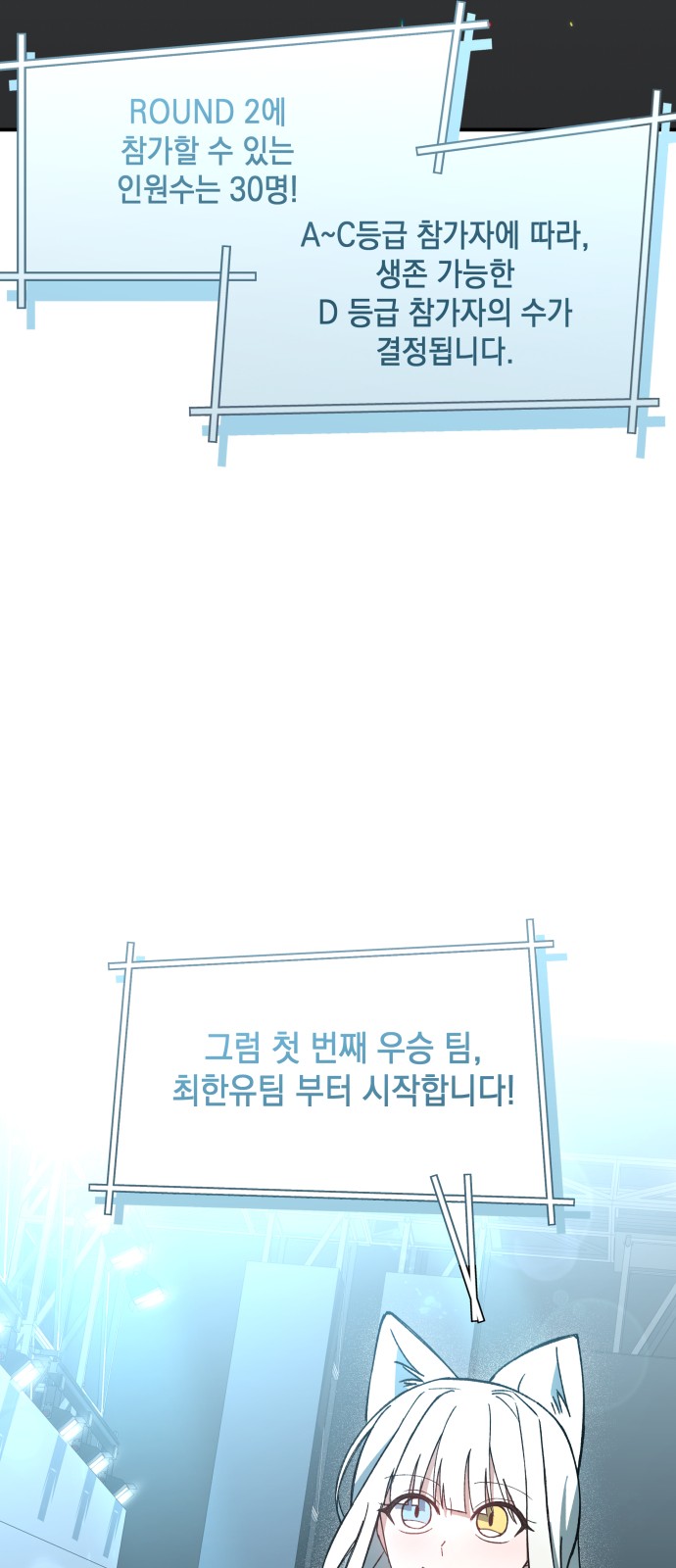 73 페이지