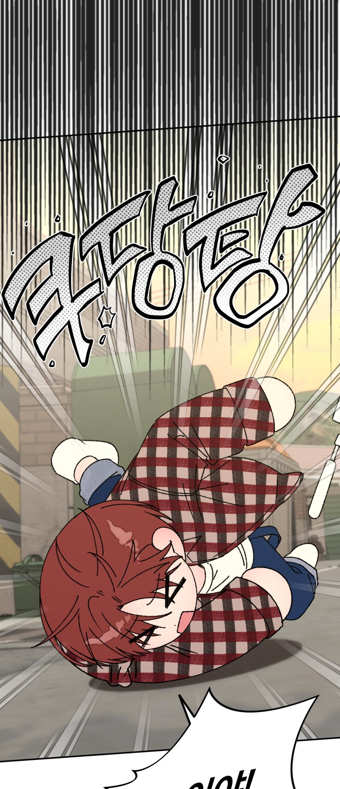 43 페이지