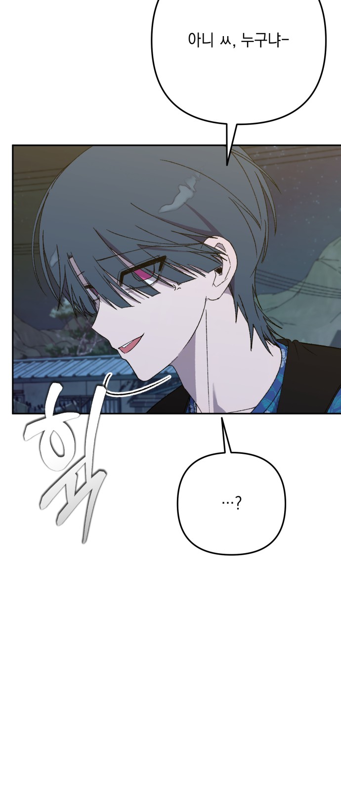 82 페이지