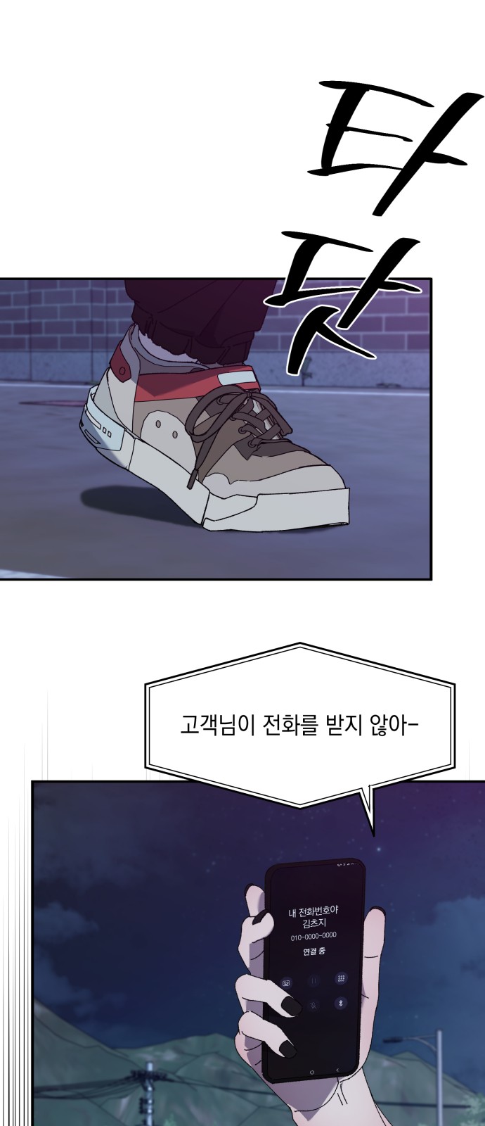 1 페이지