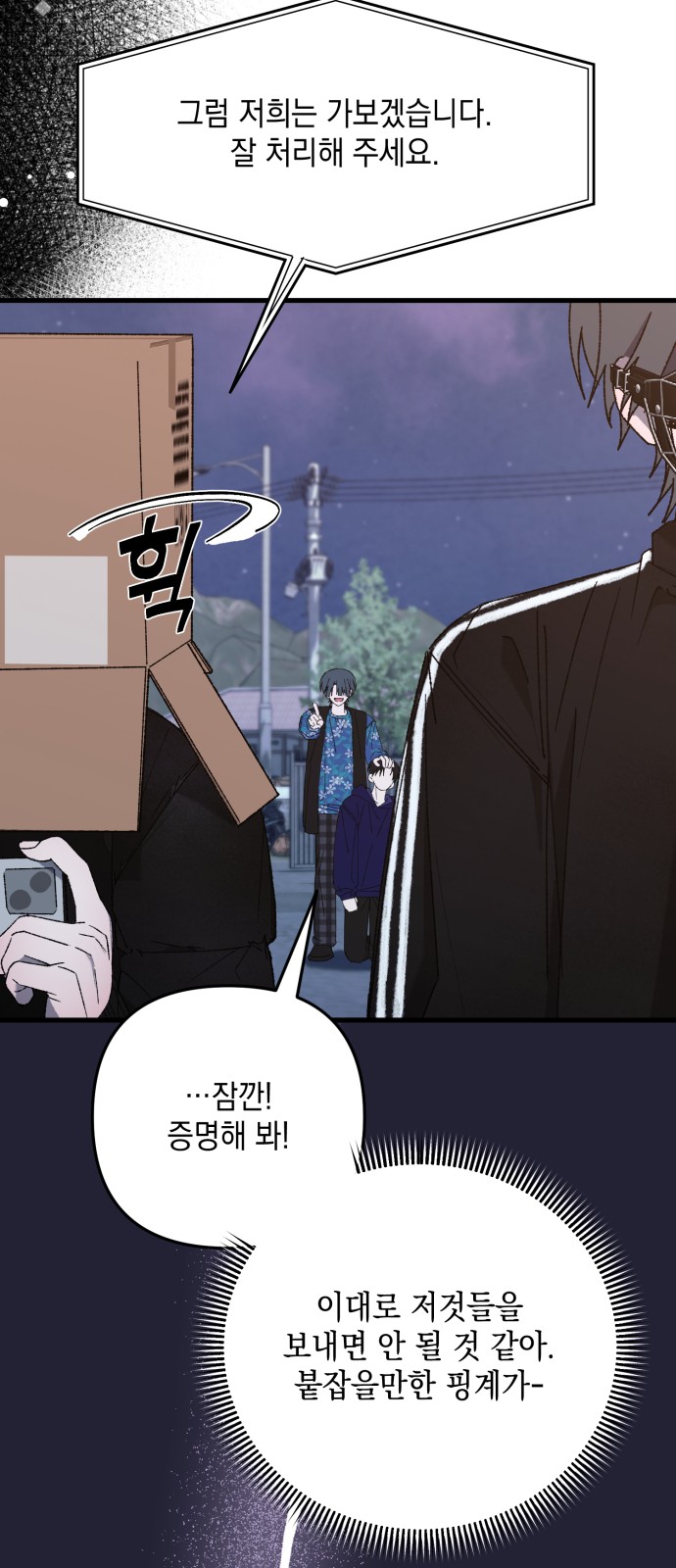 41 페이지