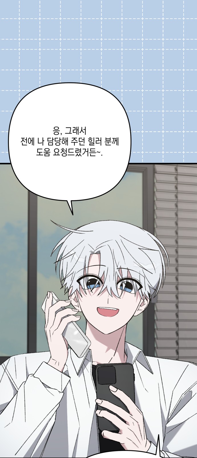 72 페이지