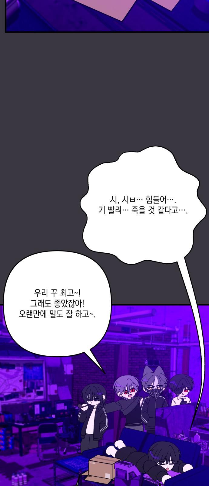 24 페이지